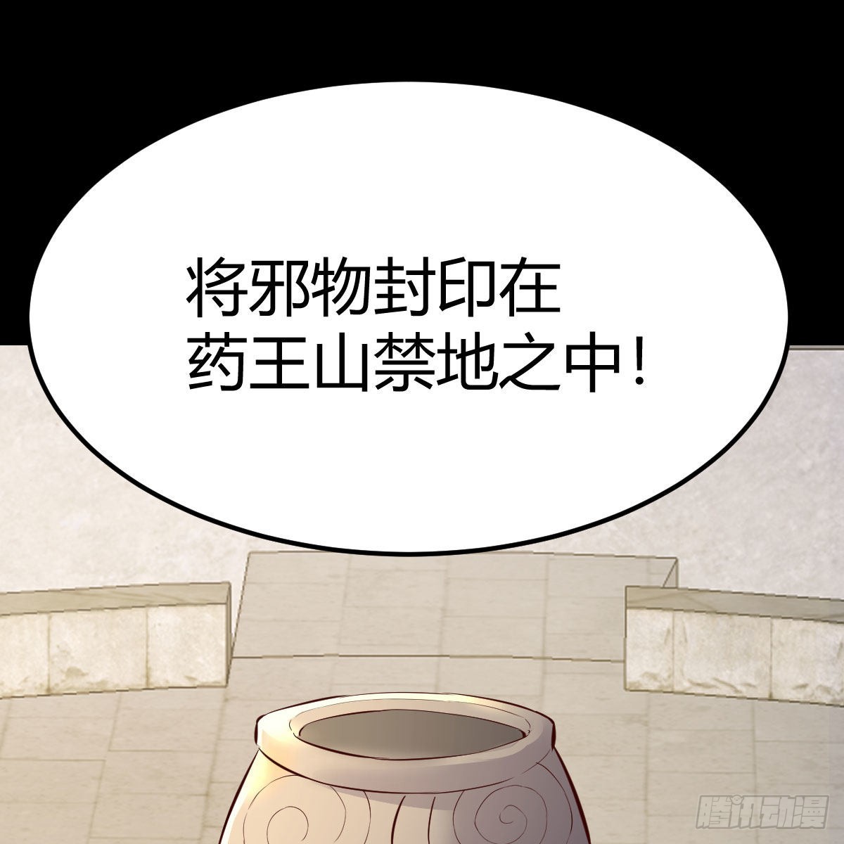连更第十七天！14