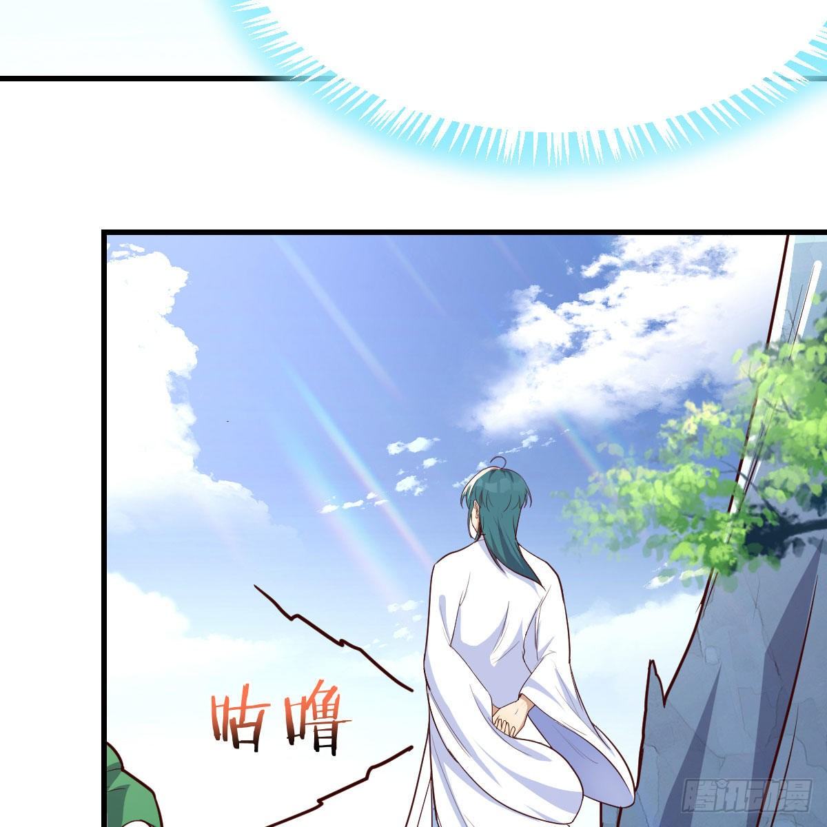 我有病73