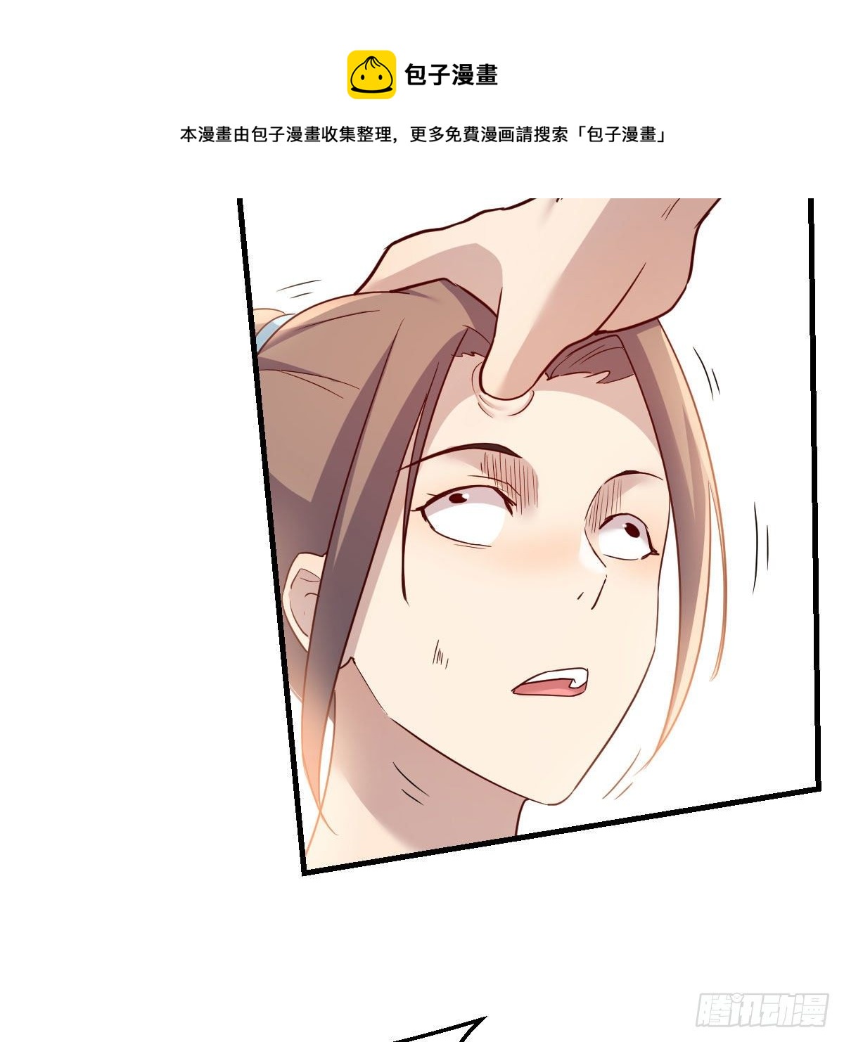 搜魂12