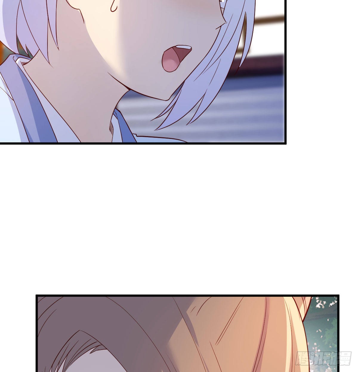 草率了9
