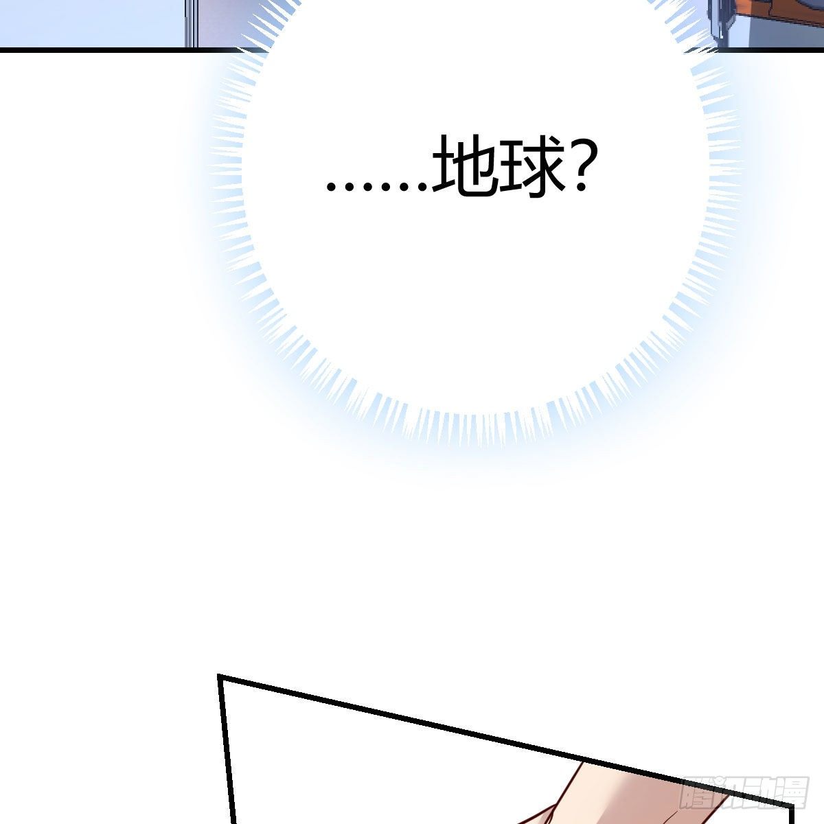 搜魂11