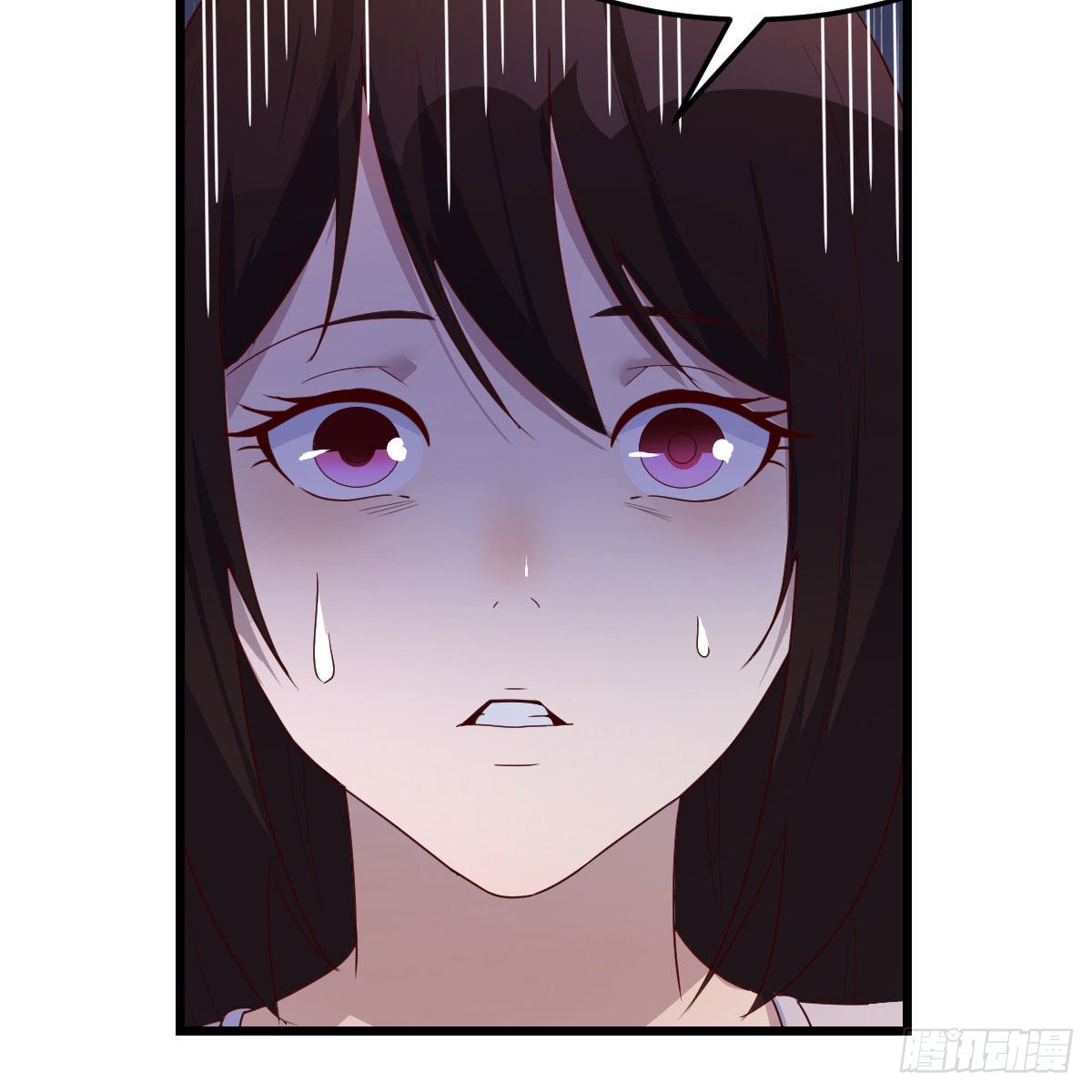 无敌邦邦辣椒28