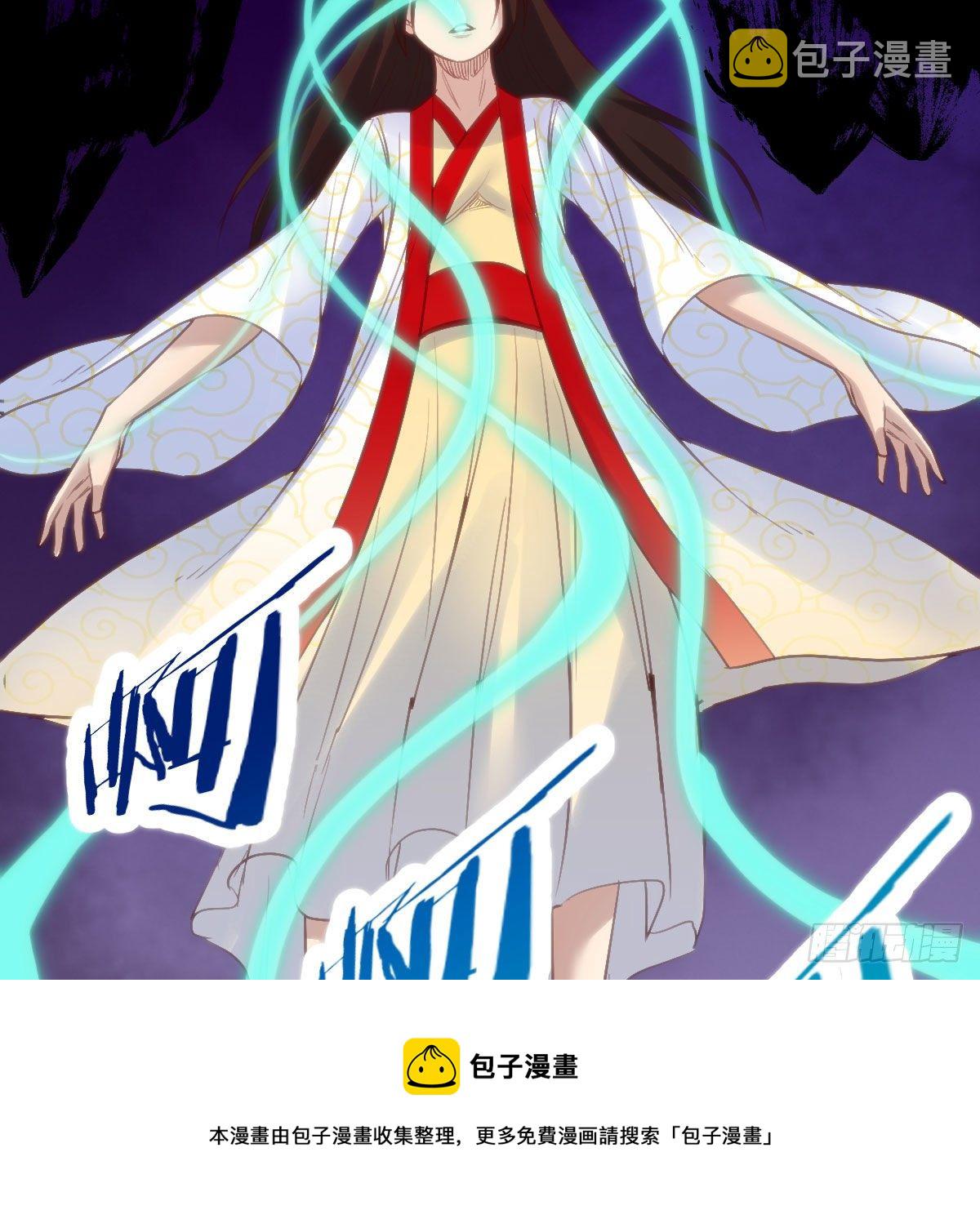 是时候收拾你了4