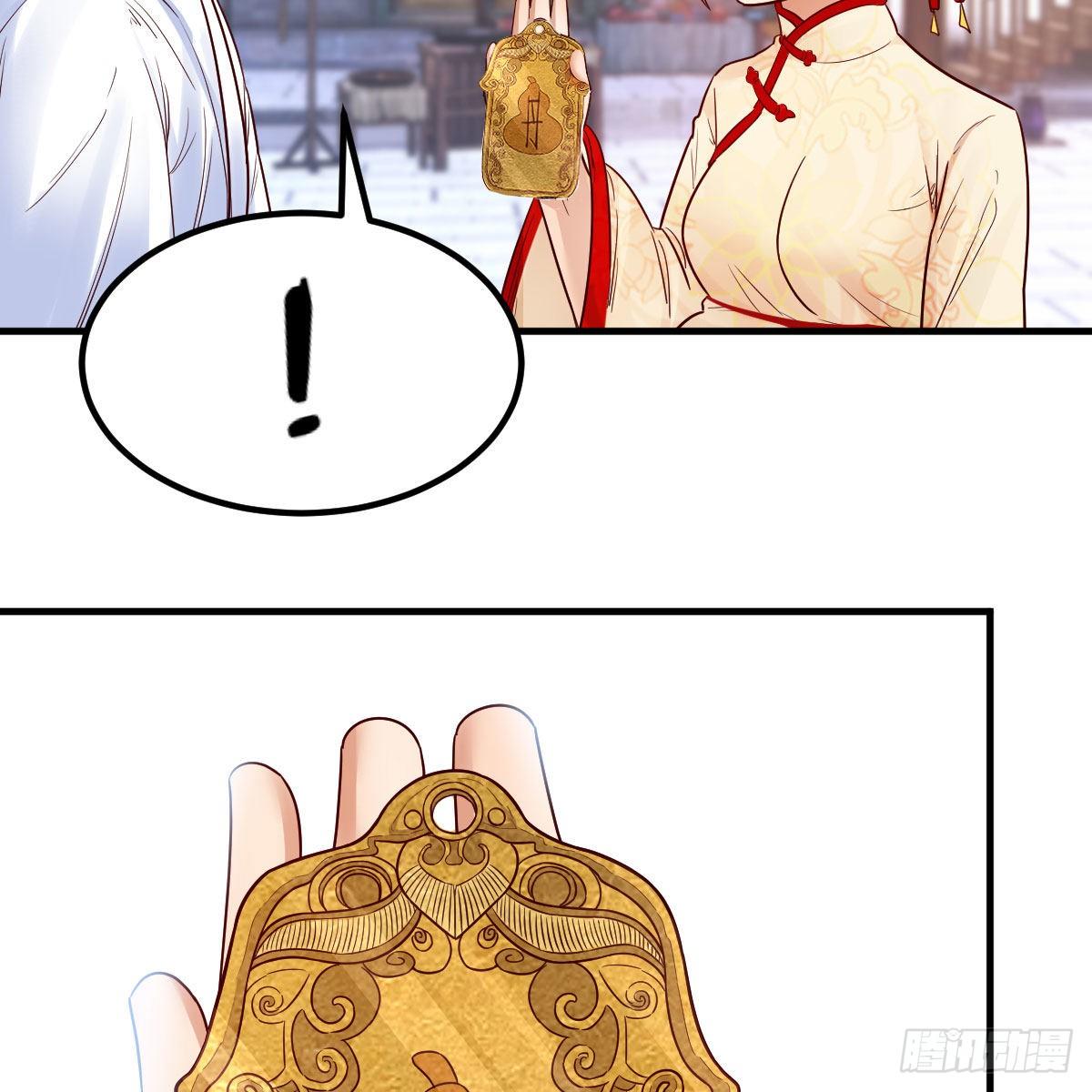 药王山28