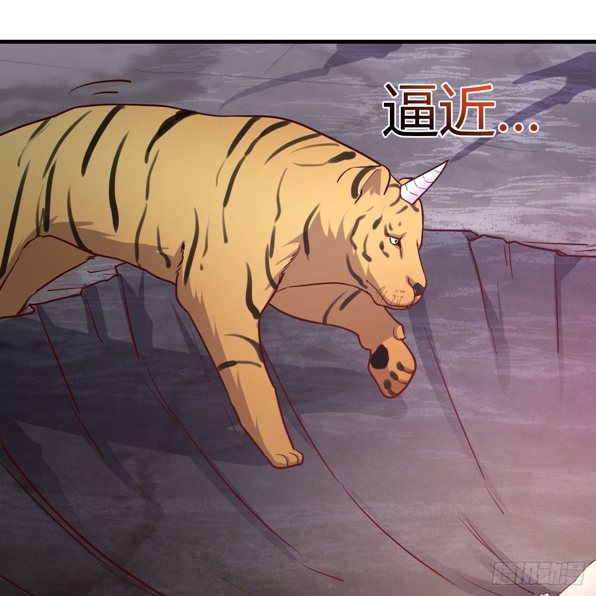 我人傻了26