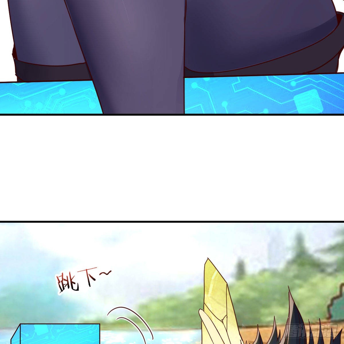 最好的尊主44