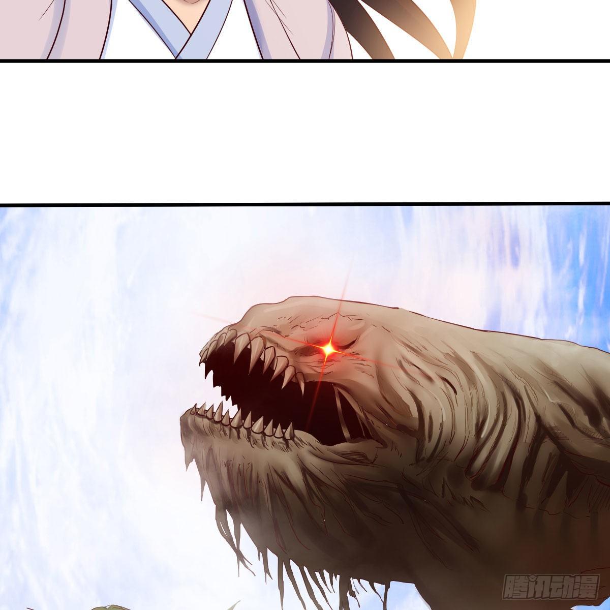 物华天宝14