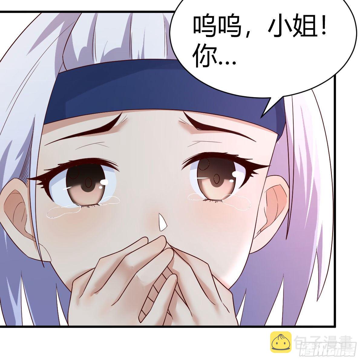 “最後”的心愿24