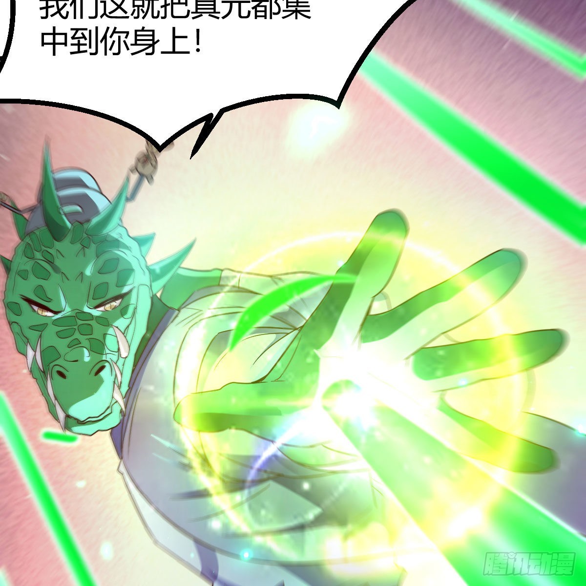 世界壁障56