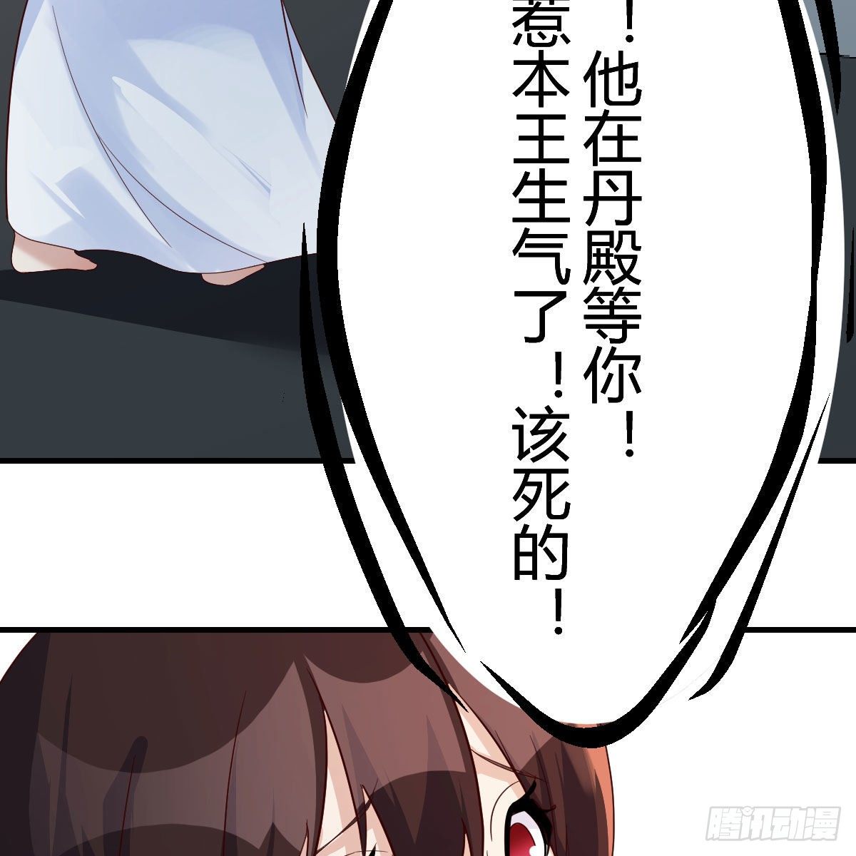 大受震撼47