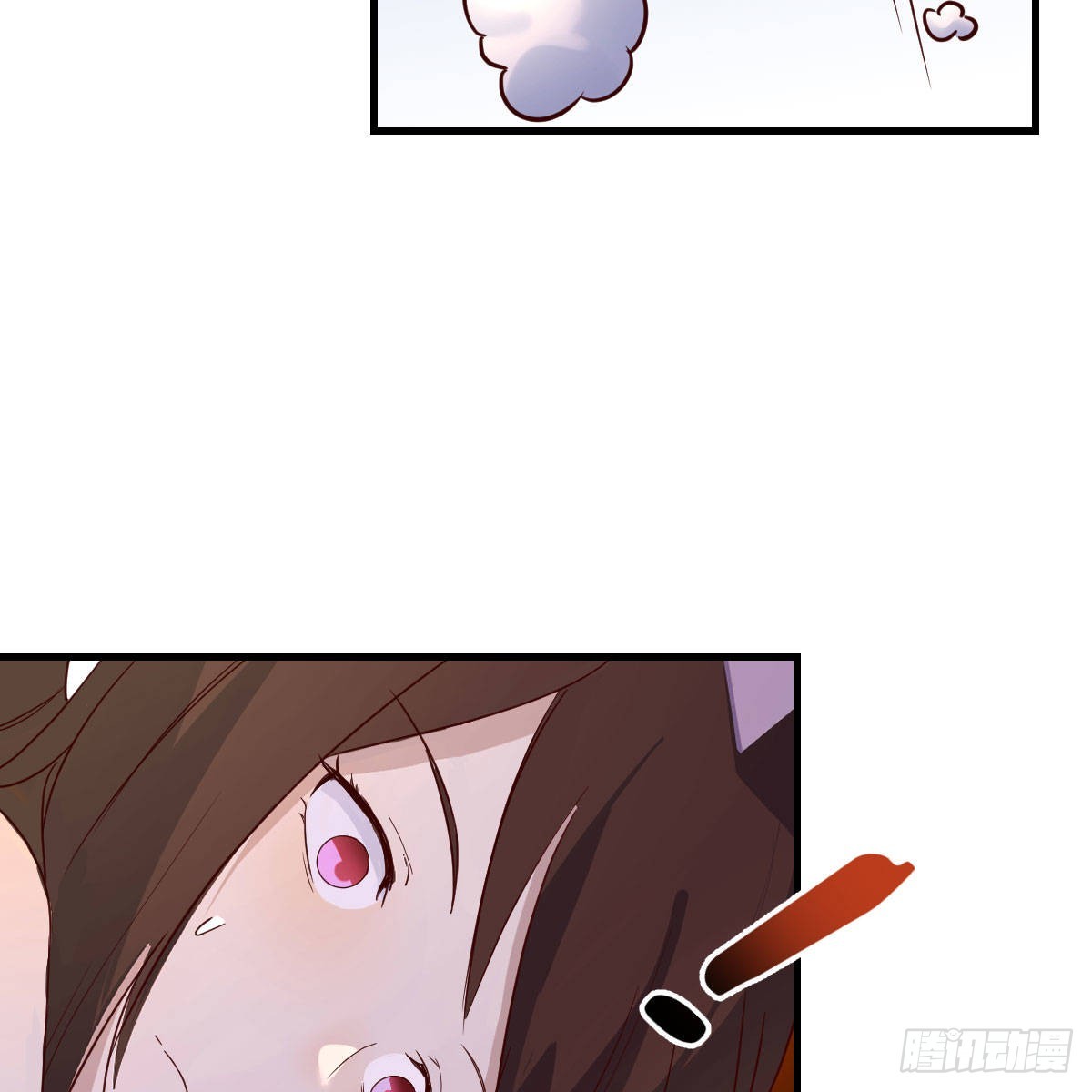 急需散功58