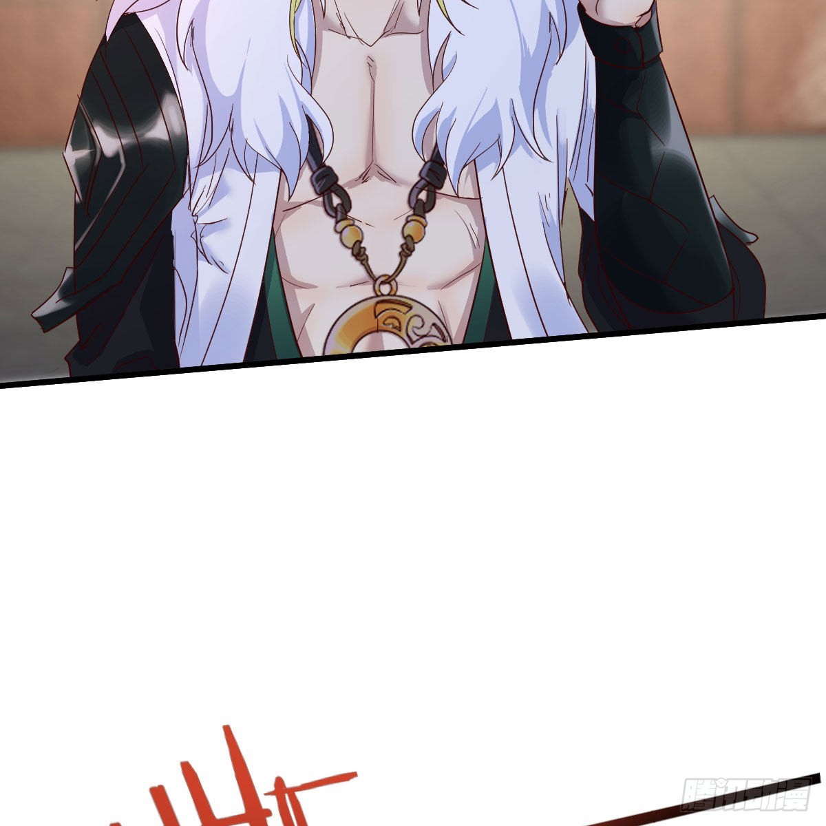 草率了31