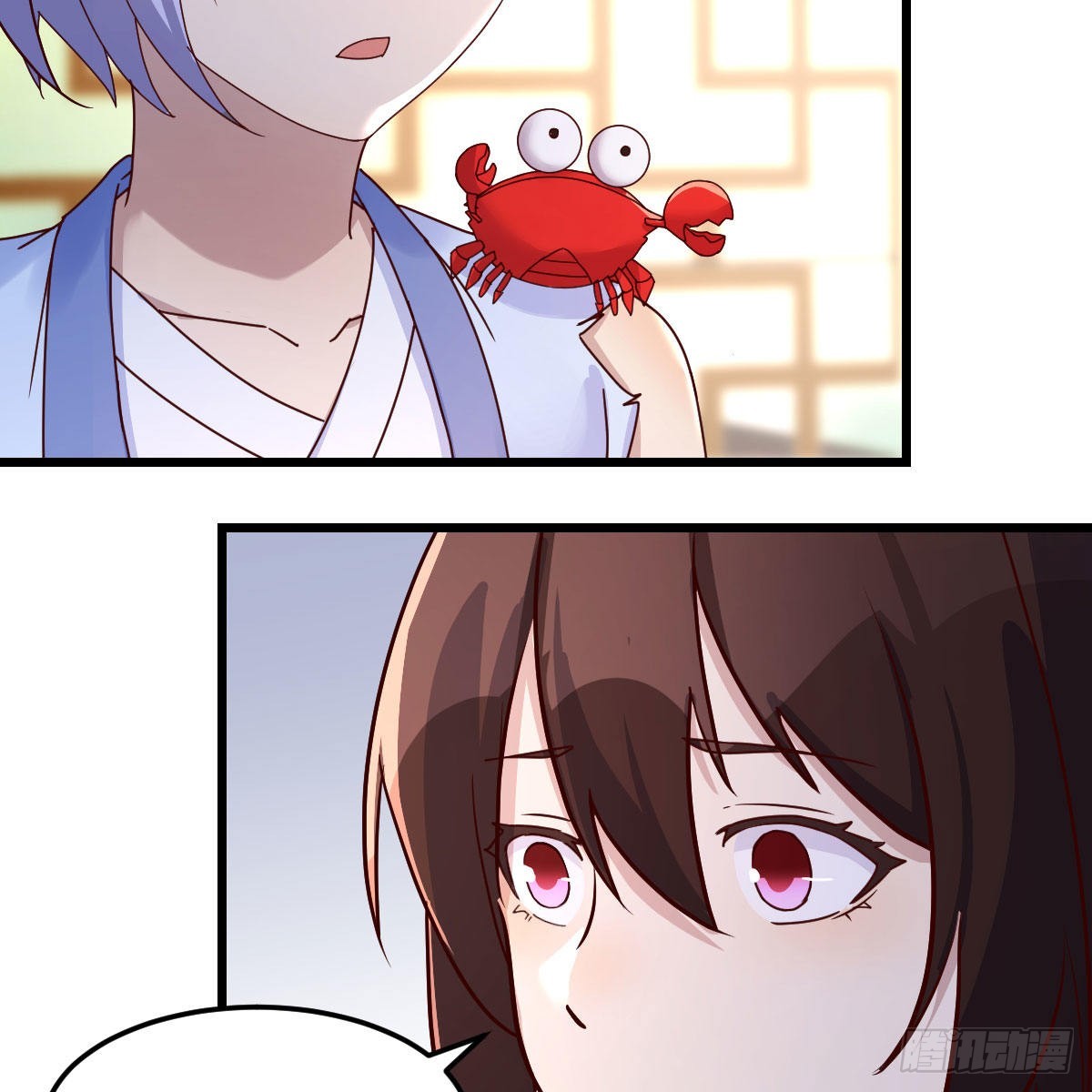无敌邦邦辣椒33