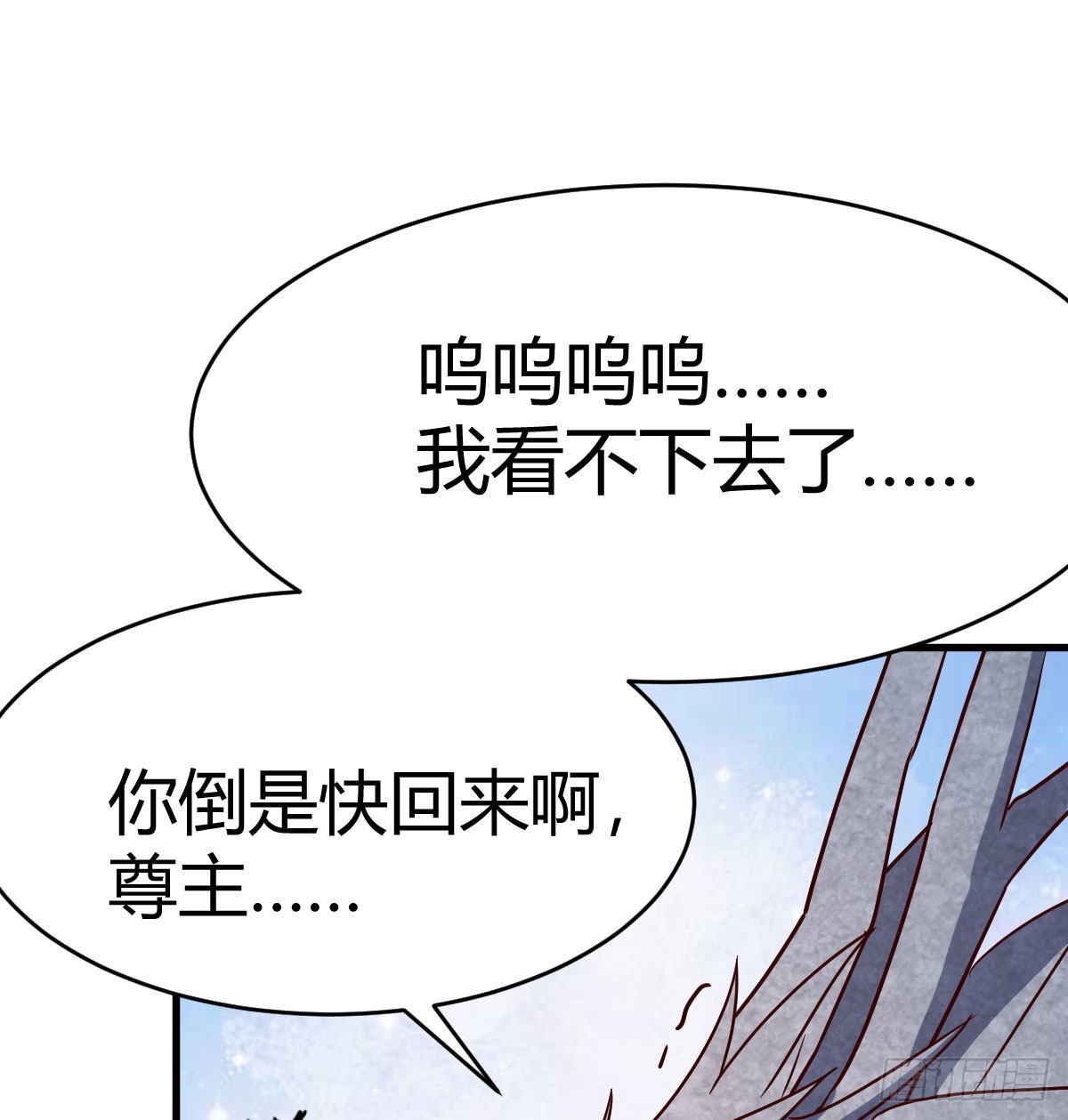 名册39