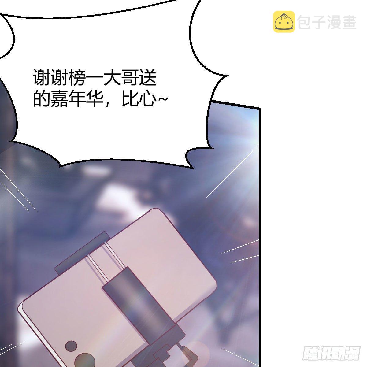 搜魂13