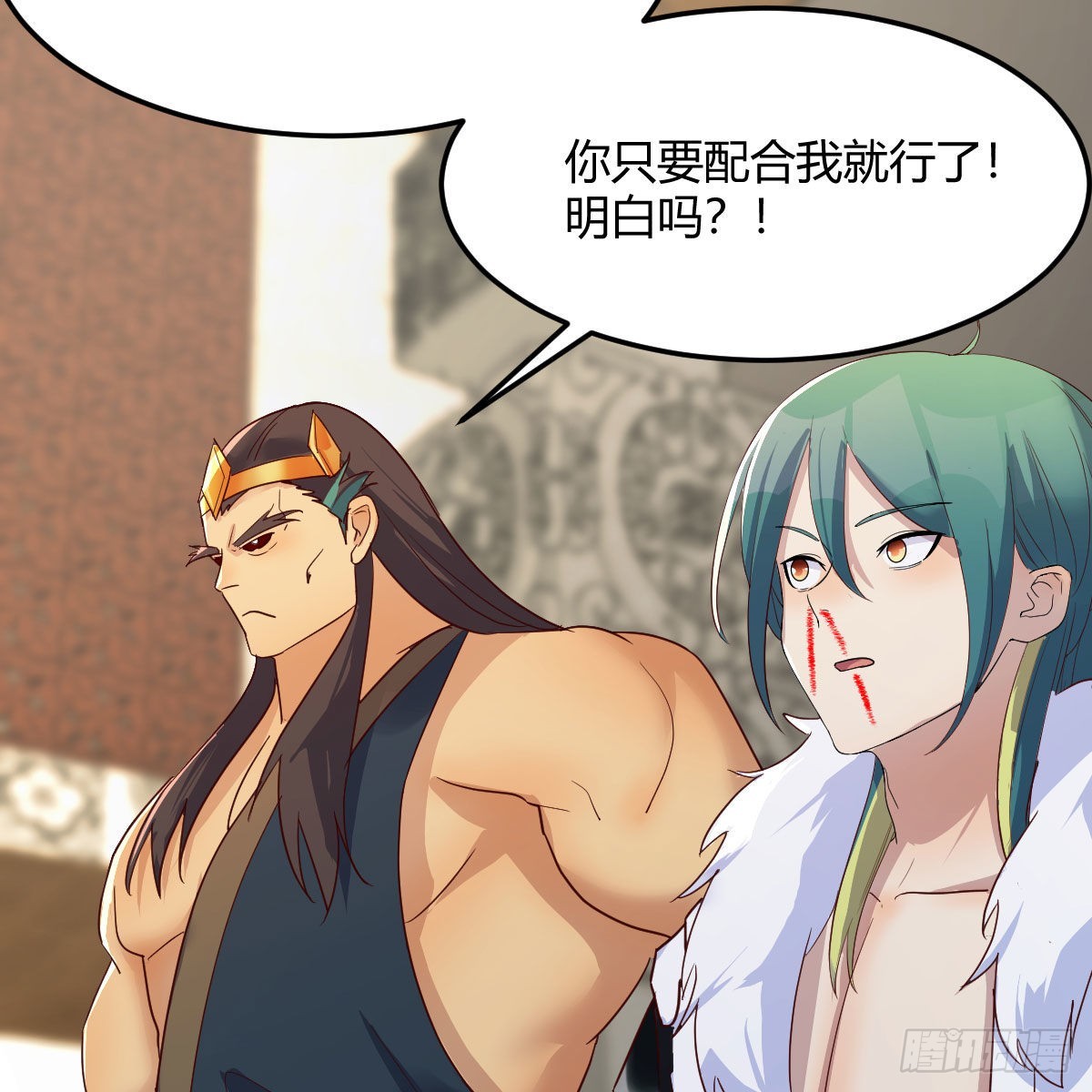 尊主亲自”治疗“41