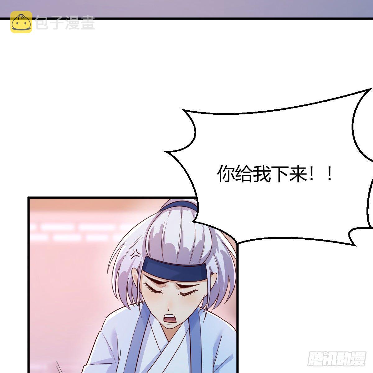 “最後”的心愿6
