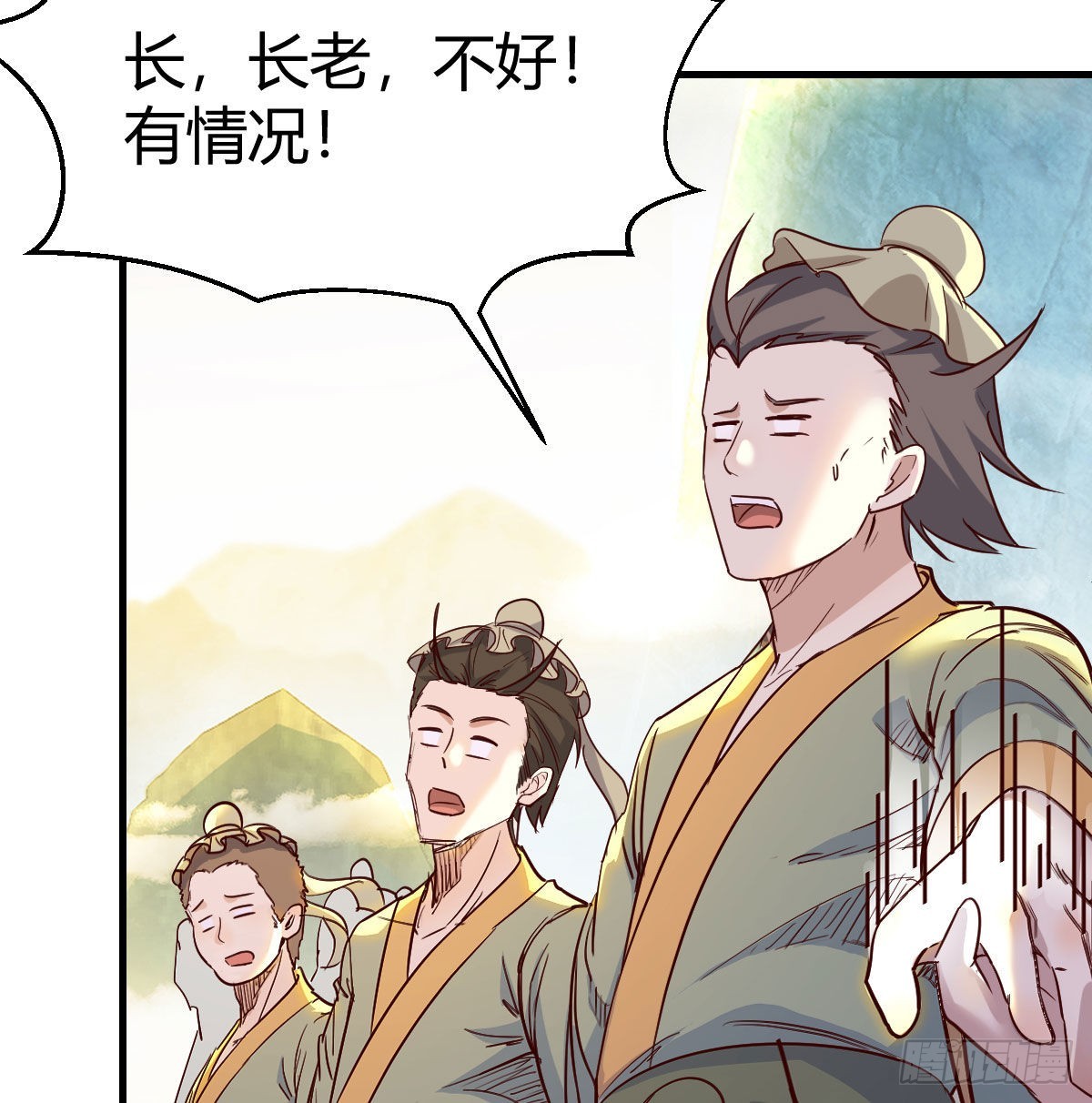 千钧一发57