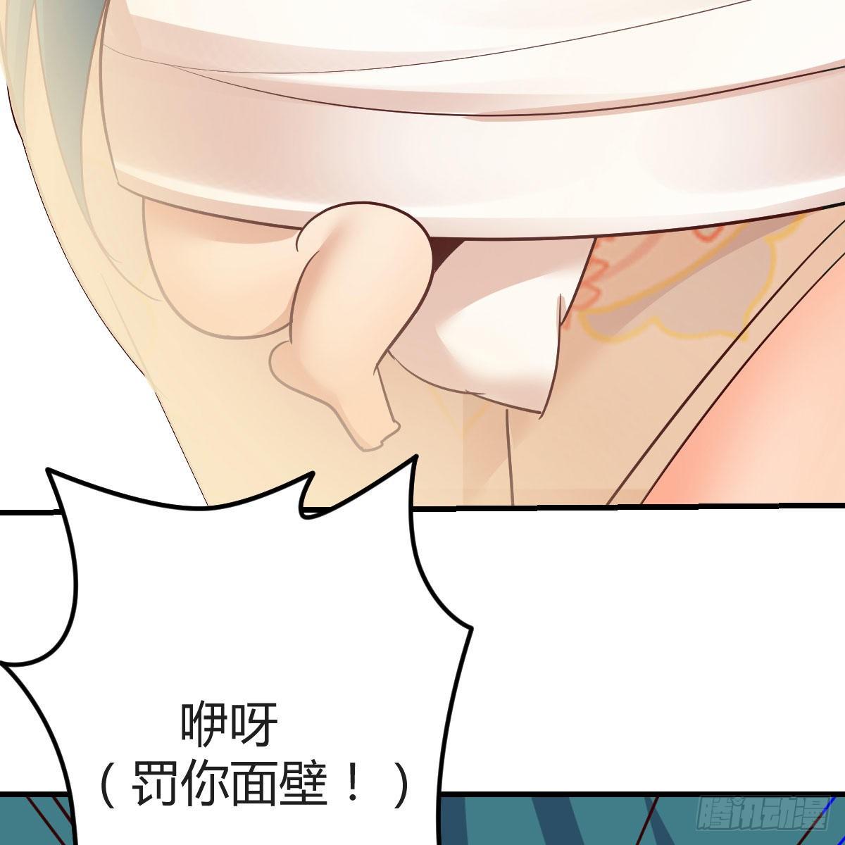 我人傻了73