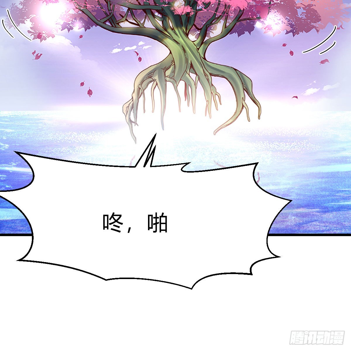 我也要看！76