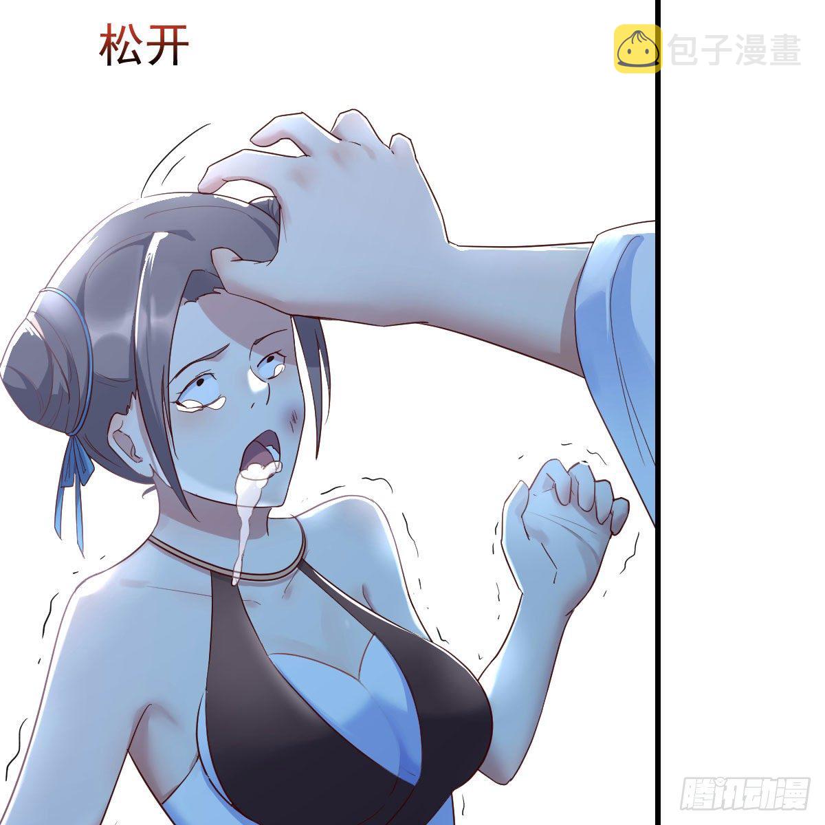 搜魂62