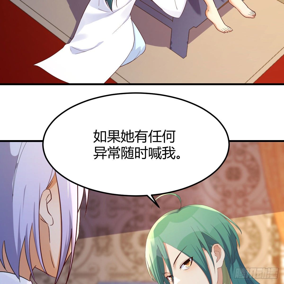 双修有望？47