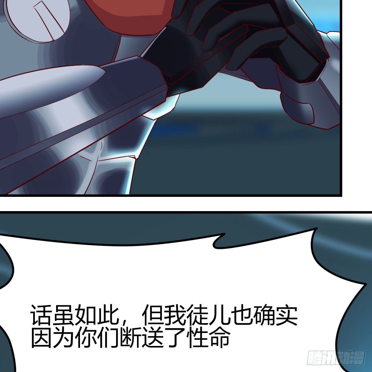 杀手鐗30