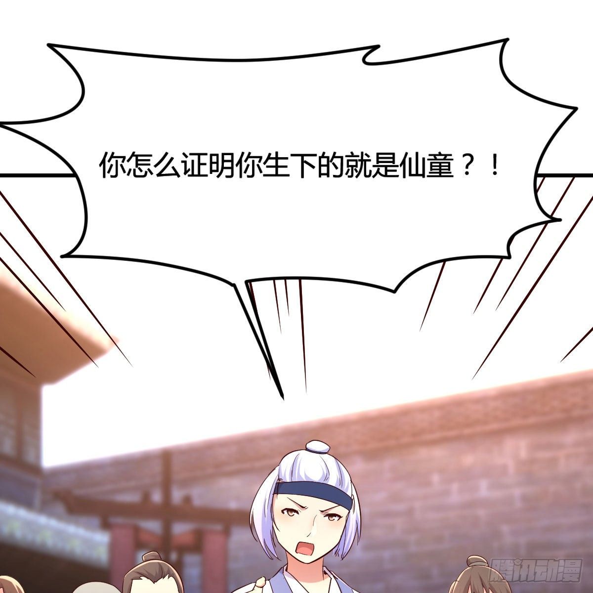 孩子饿了25
