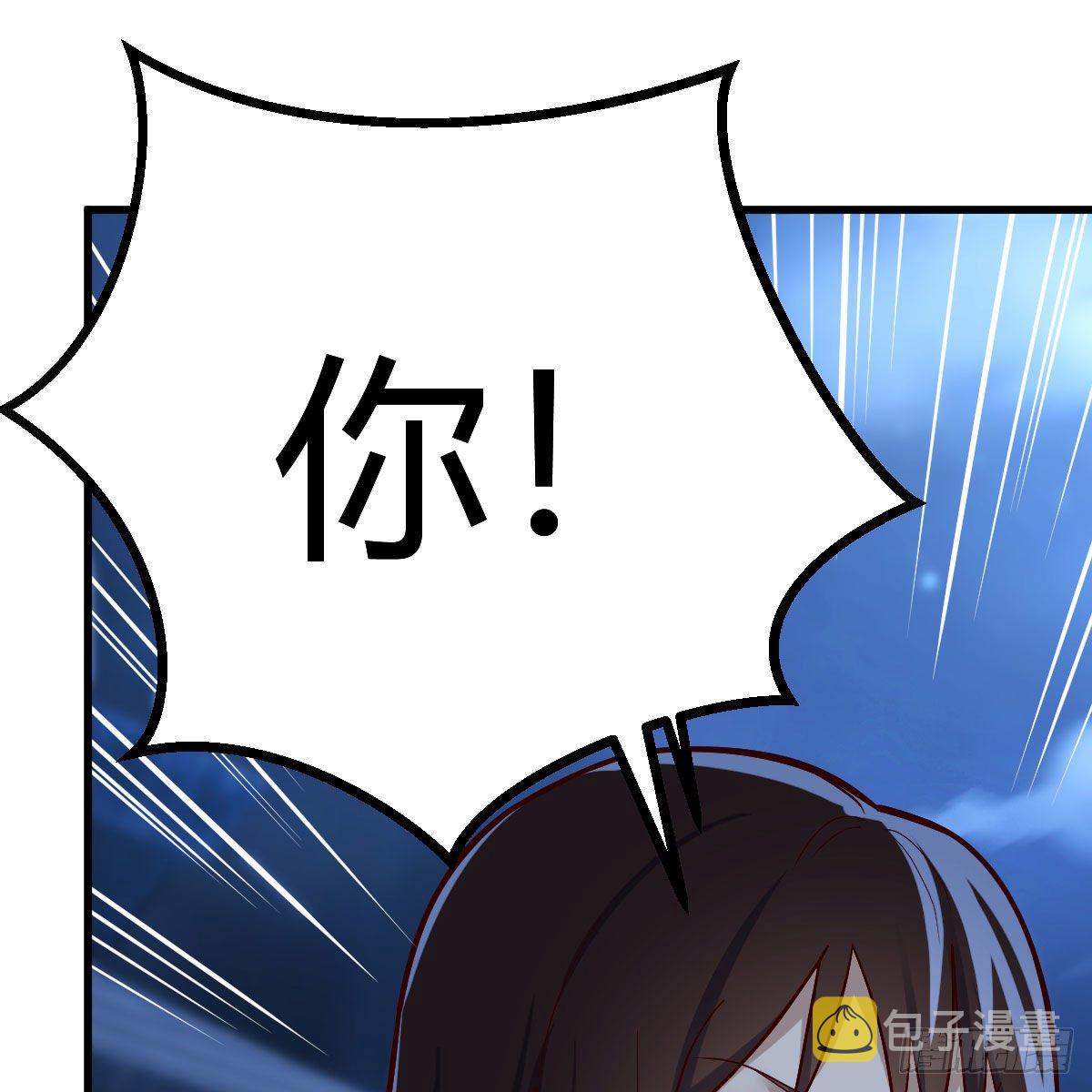 元婴期修者55