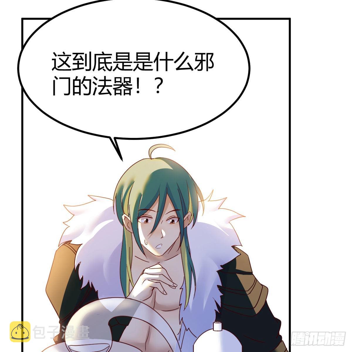 连更第十八天！75