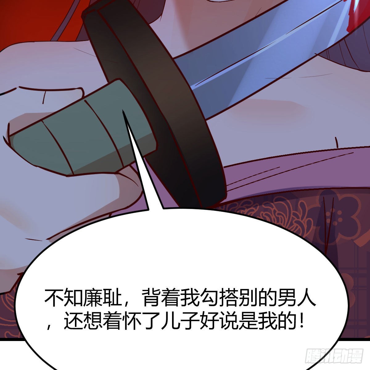 连更第十四天！50