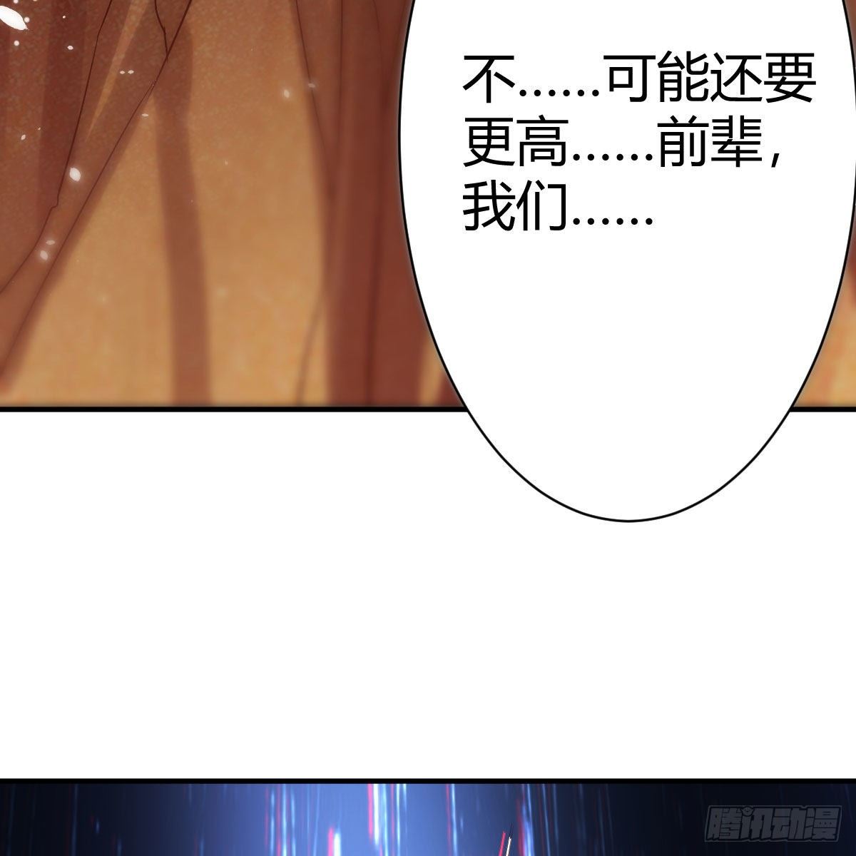 老规矩47