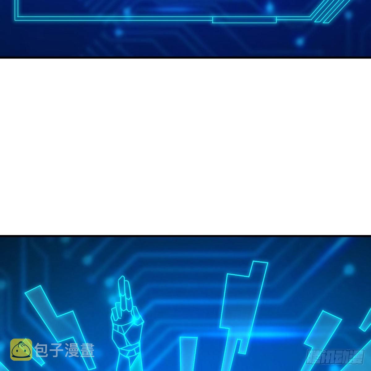 连更第四天！87