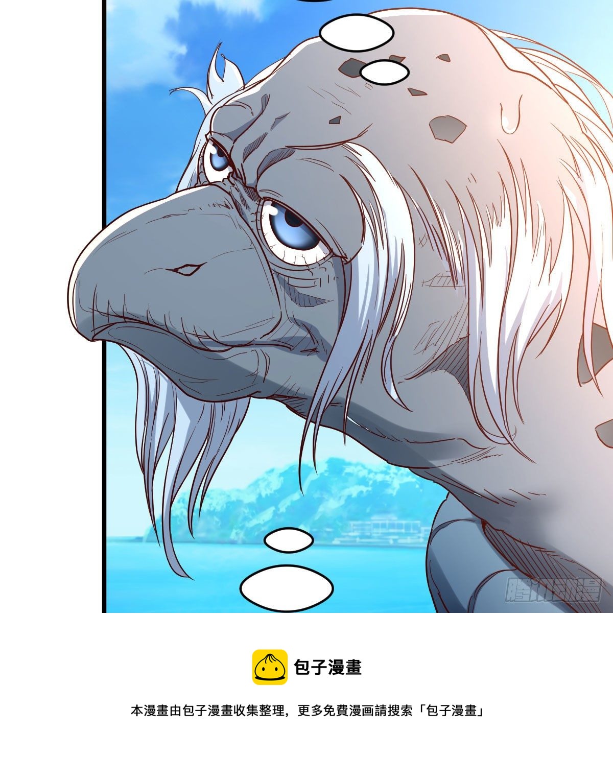 双修有望？20