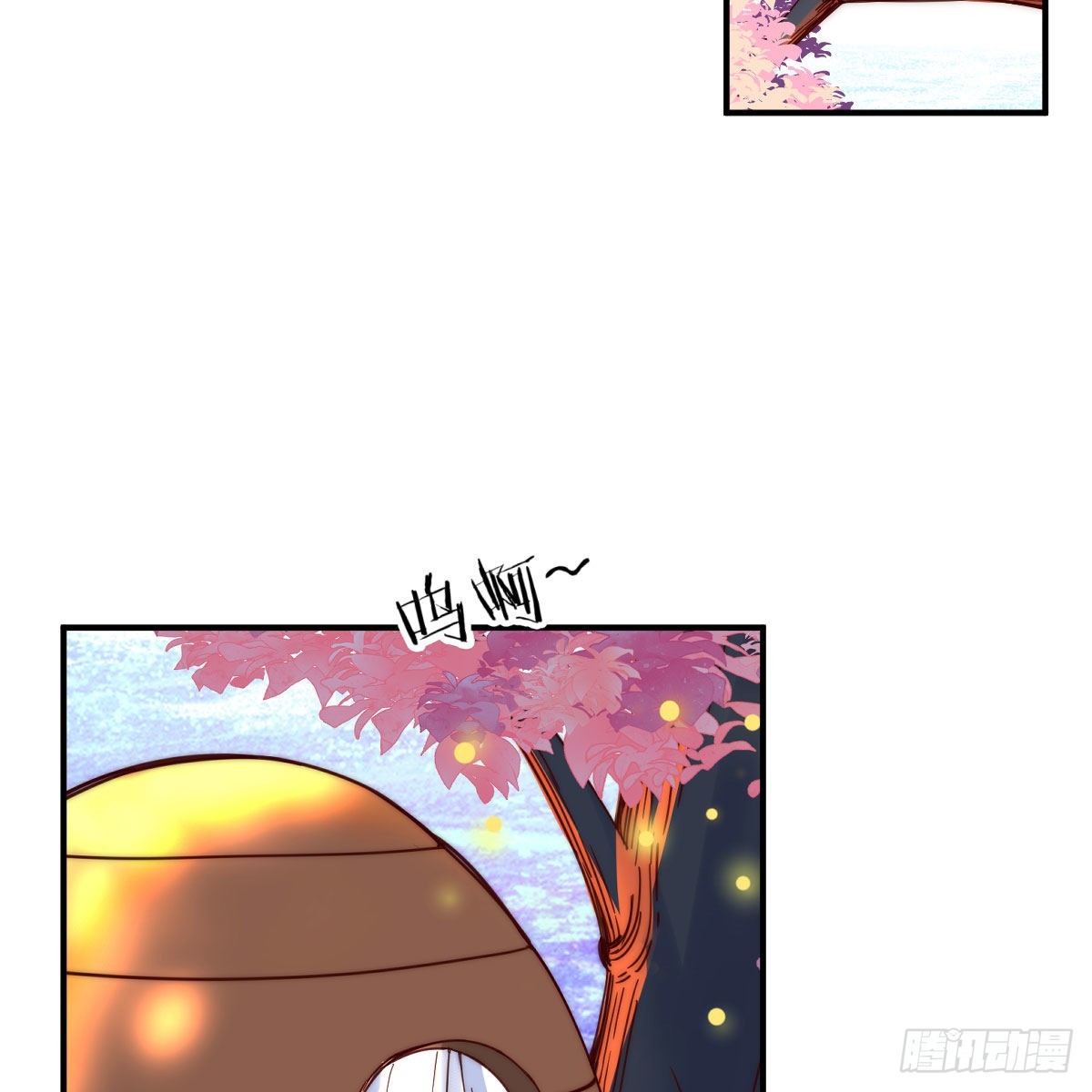 连更第四天！11