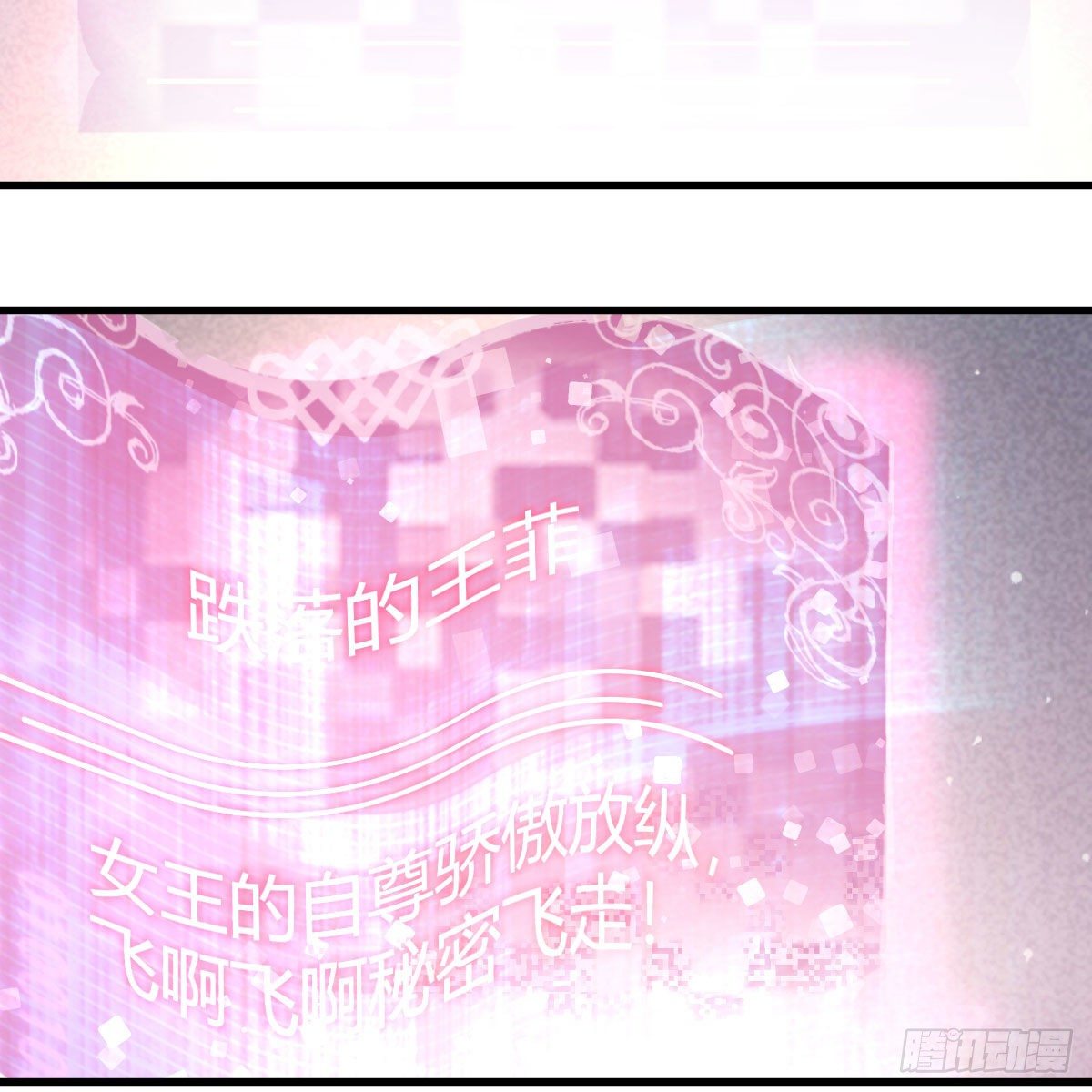 内府金丹34