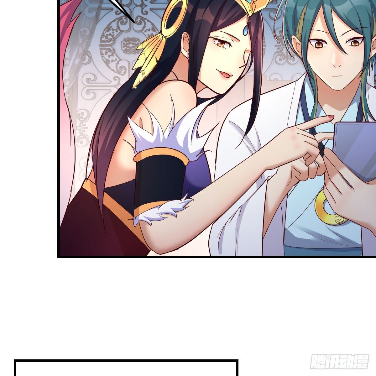 我有病18