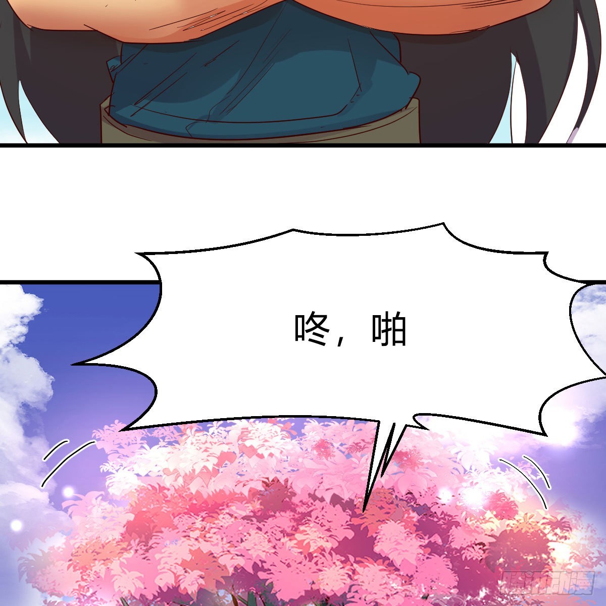 我也要看！75