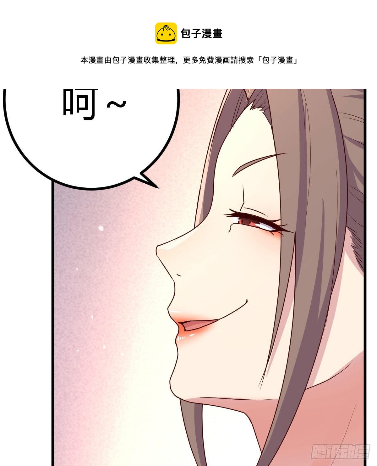 爲什麽要这样4