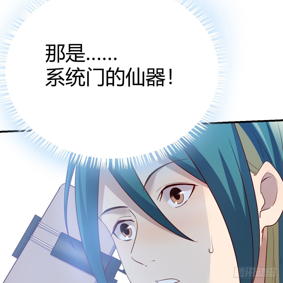 搜魂18