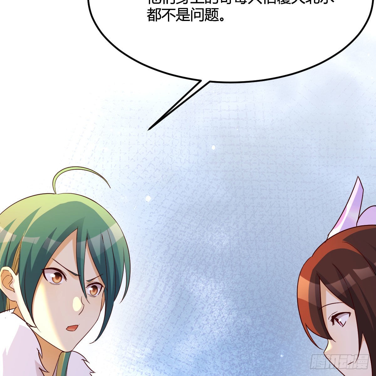 连更第十八天！30