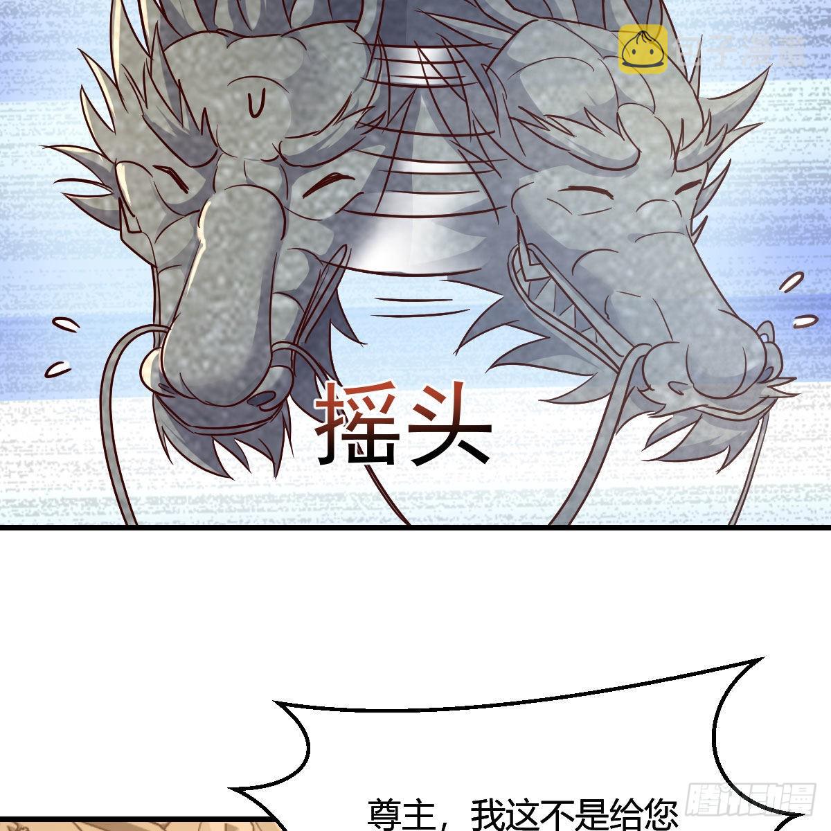 三个愿望13