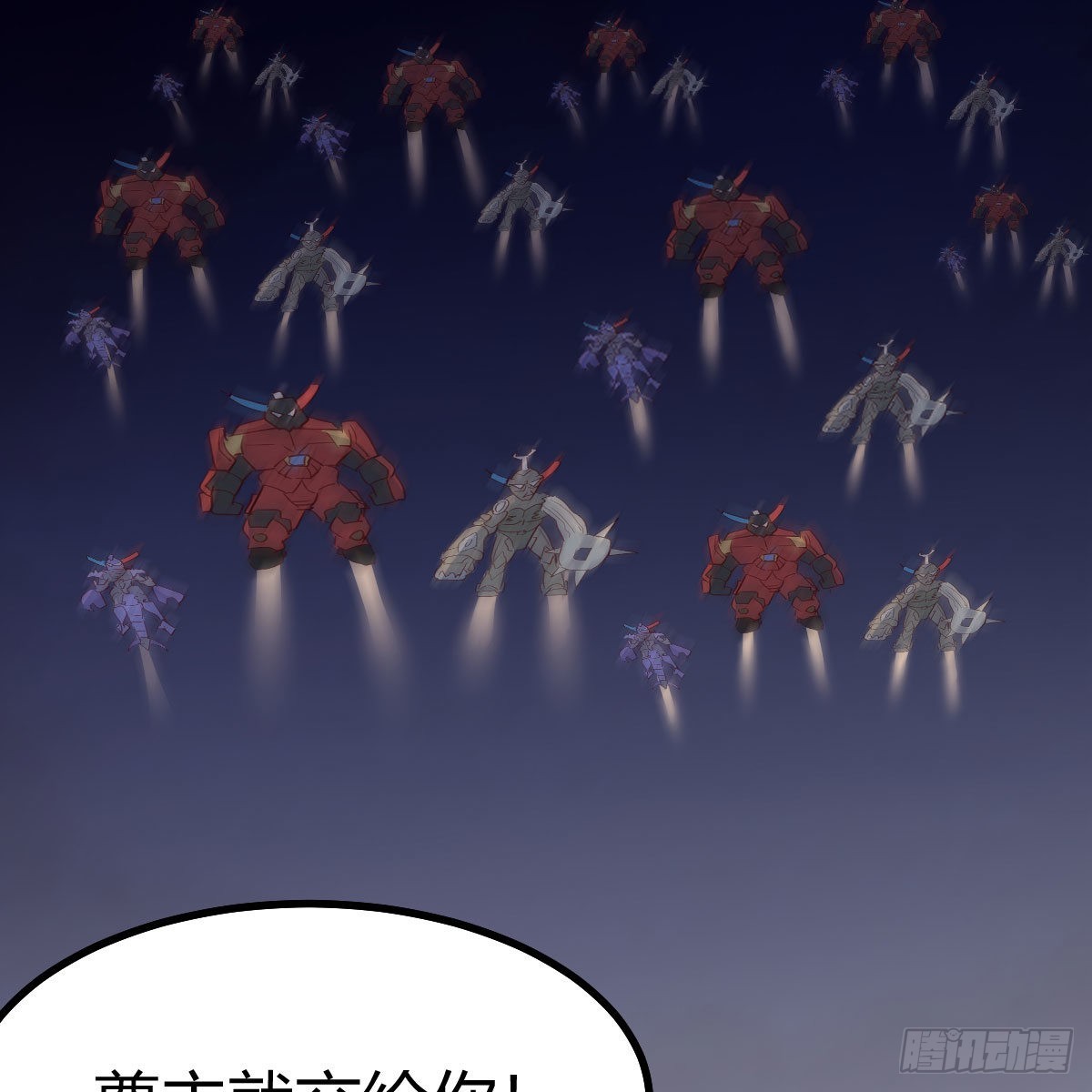急需散功30