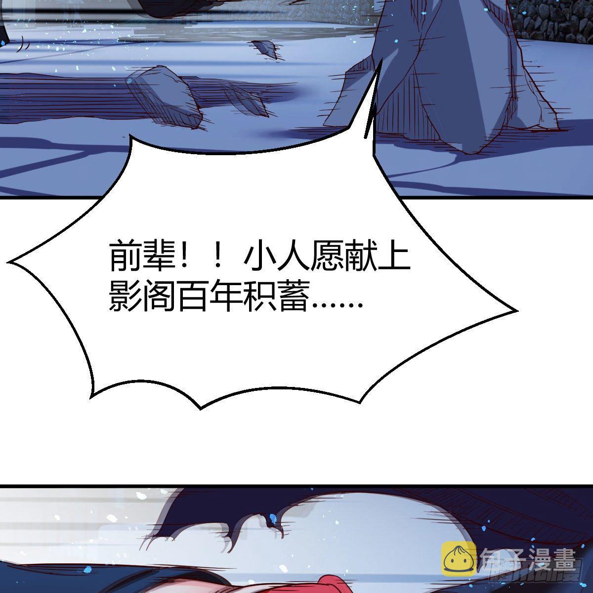 小菜一碟69