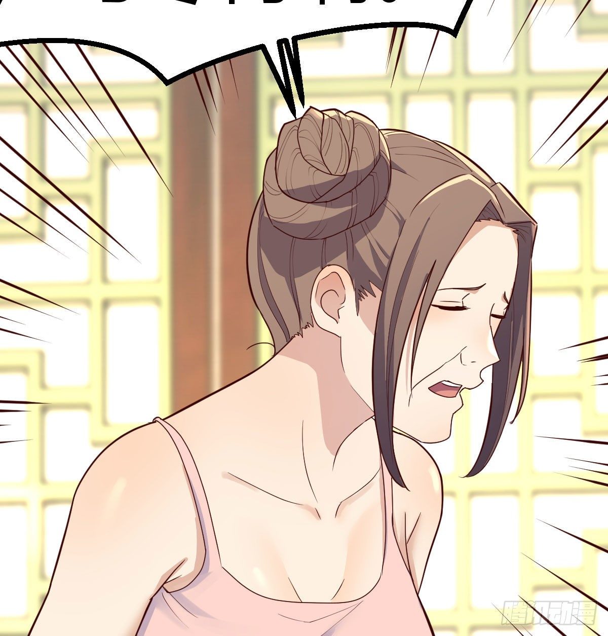 太欺负人了18