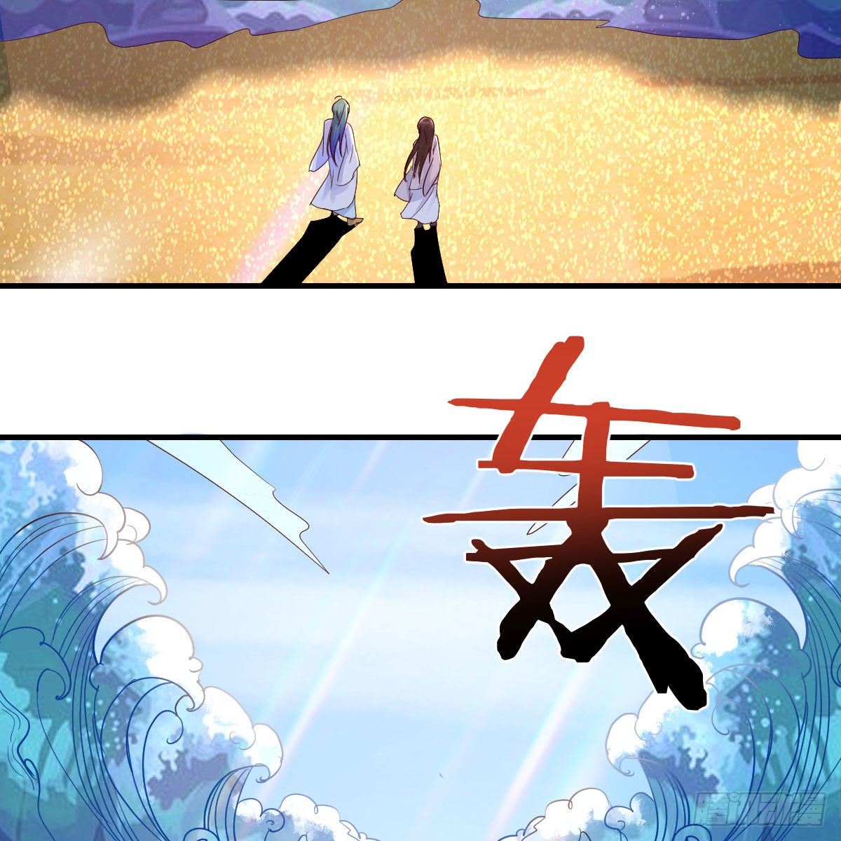老规矩33
