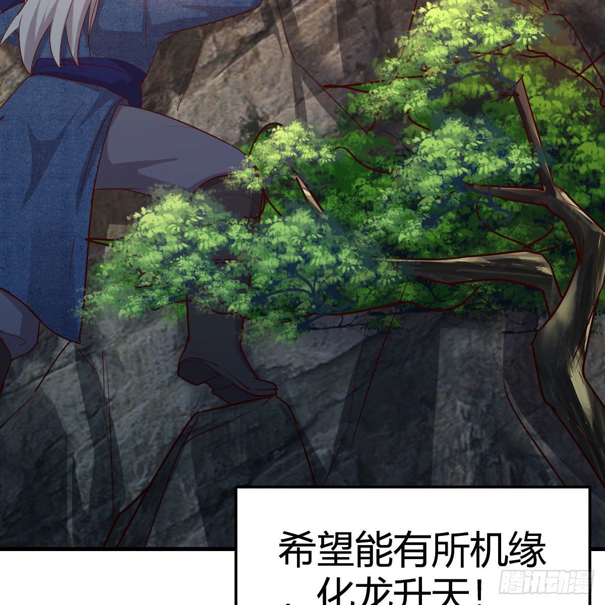 我有病83