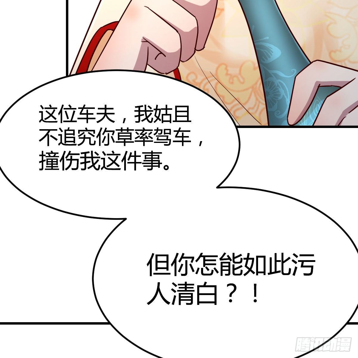 孩子饿了29