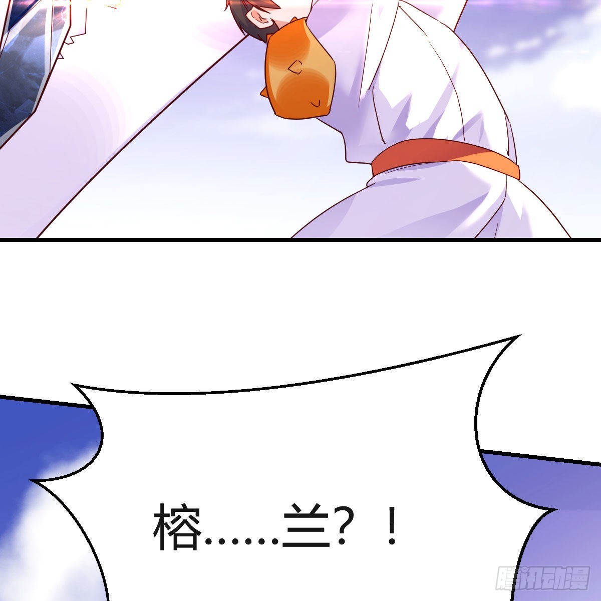 连更第四天！27