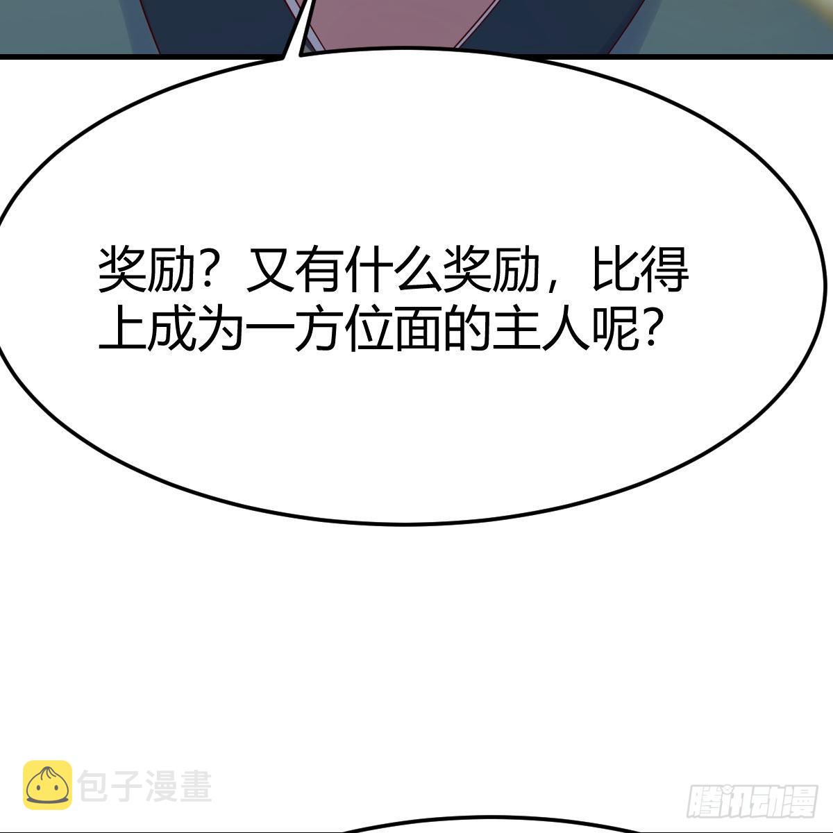 连更第二十天！11